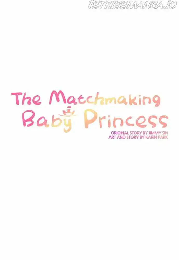 Matchmaker Baby Princess Chapter 58 29